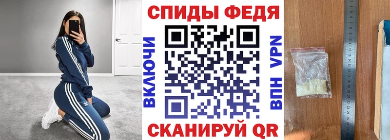АМФЕТАМИН 98%  Кодинск 