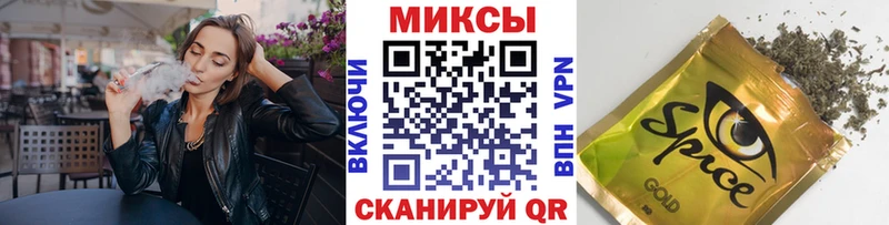 Бутират оксана  Кодинск 