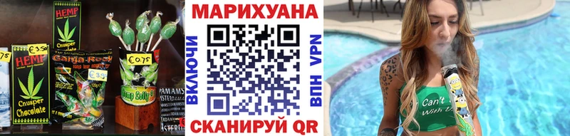 магазин продажи   Кодинск  hydra как войти  Еда ТГК марихуана 