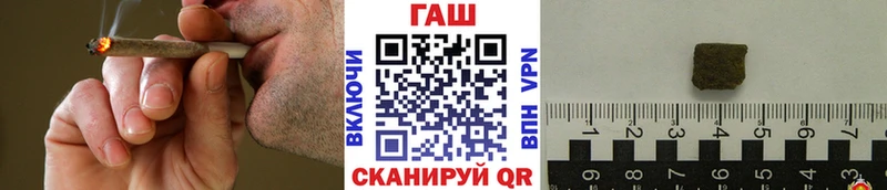 Гашиш 40% ТГК  Кодинск 
