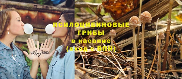 меф VHQ Новодвинск