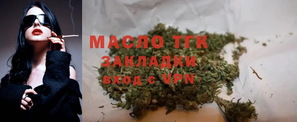 ПСИЛОЦИБИНОВЫЕ ГРИБЫ Новокубанск