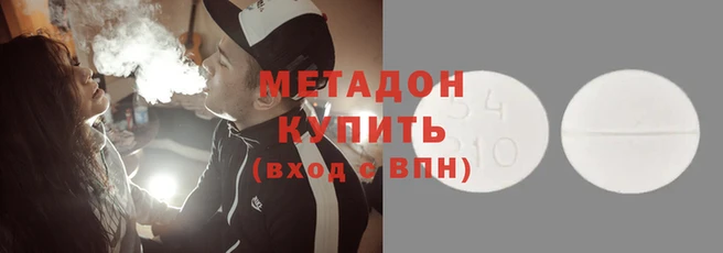 тгк Нефтегорск