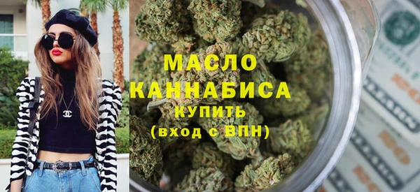 ПСИЛОЦИБИНОВЫЕ ГРИБЫ Новокубанск