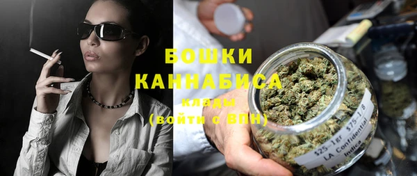 тгк Нефтегорск