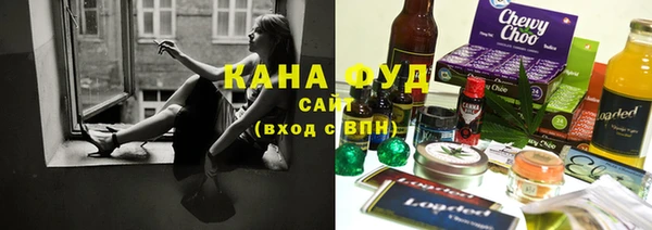 ПСИЛОЦИБИНОВЫЕ ГРИБЫ Новокубанск