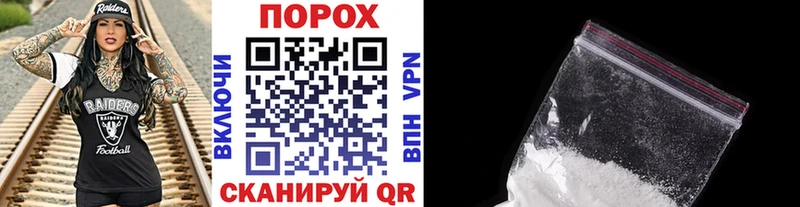 купить   Кодинск  Первитин Декстрометамфетамин 99.9% 