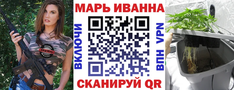 OMG ССЫЛКА  купить наркотики цена  Кодинск  площадка формула  Канабис AK-47 